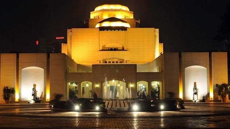 اليوم ....فريد الأطرش