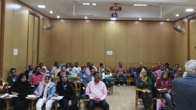 بالصور.. البرنامج