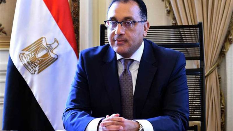 مدبولي يطالب برفع