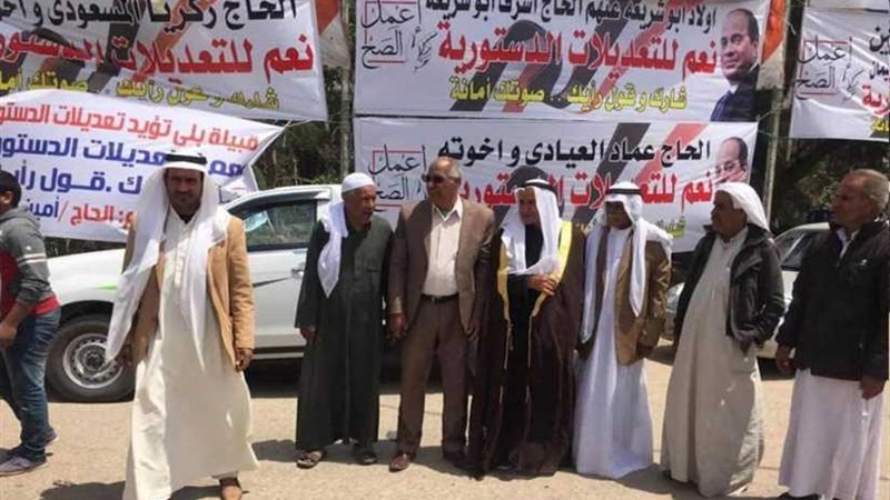 المنقولون من الشيخ