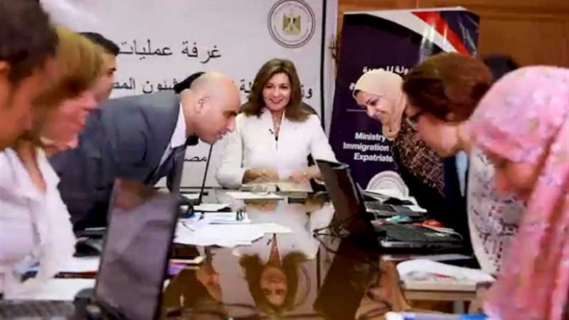 وزيرة الهجرة: المصريون
