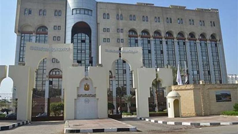 هيئة الاستعلامات: