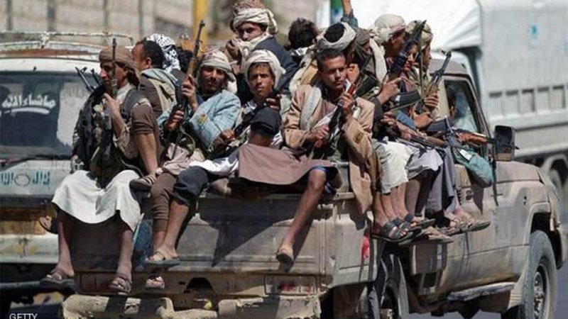 اليمن يدين احتجاز