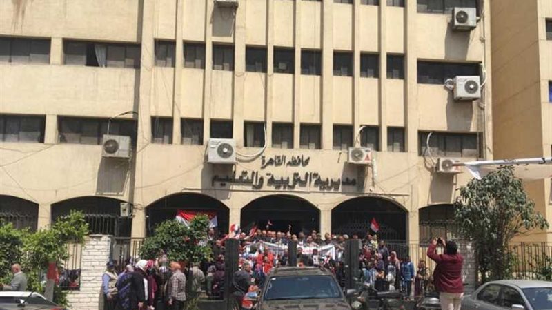 هتاف المعلمين الآن: