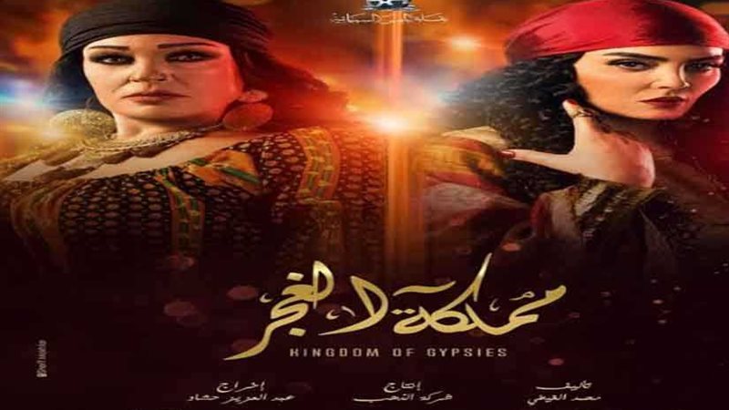 الخميس.. إعلان تفاصيل