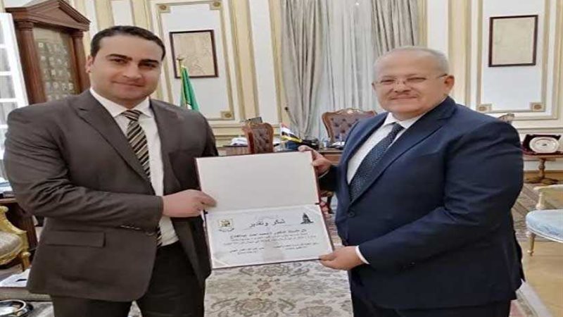 لأول مرة.. جامعة