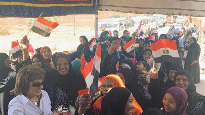 زخر البيت تظهر في