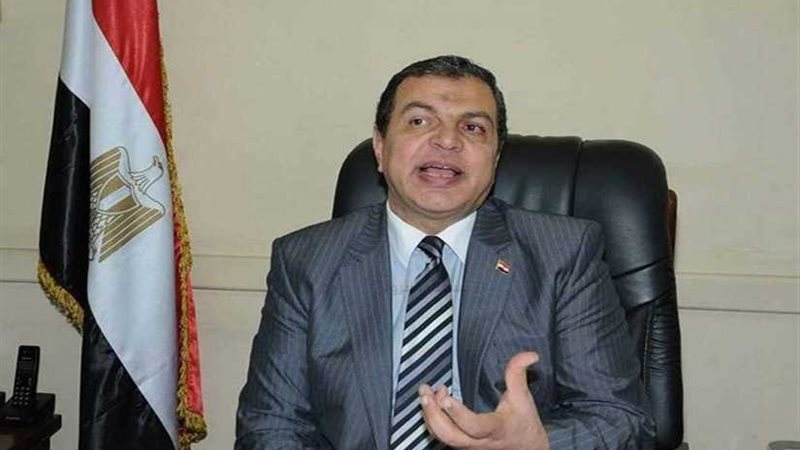 القوى العاملة: الخميس