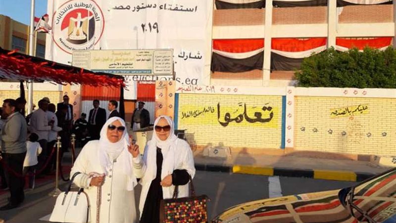 د.عبلة الكحلاوي تدلى