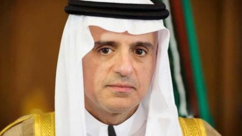 الجبير يبحث مع سفيرة