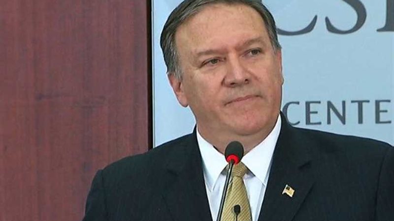 وزير الخارجية الأمريكي