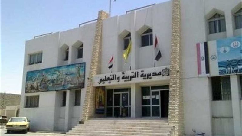 جبر الخواطر حملة