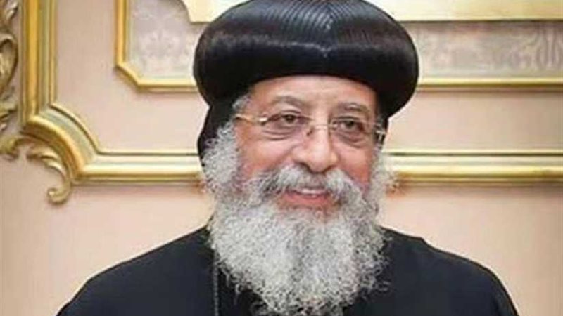 البابا تواضروس يطلب