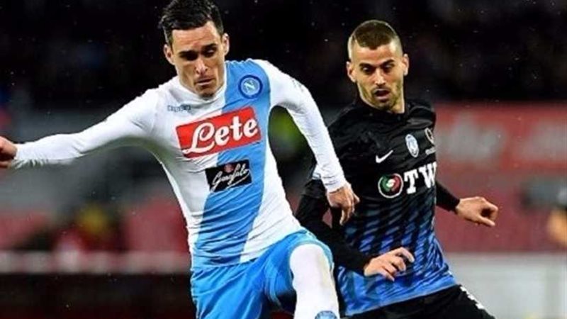 أتالانتا يسقط نابولي