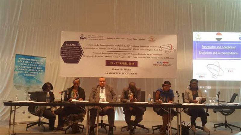 العرب والأفارقة يبحثون