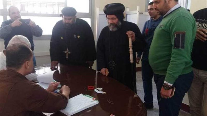 أسقف ميت غمر يدلي