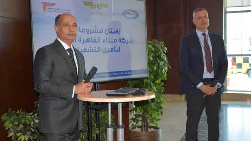 وزير الطيران: جميع