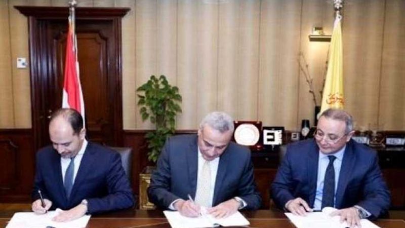 البنك المركزي يوقع