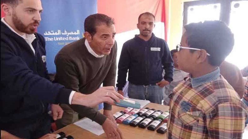 في إطار حياة كريمة..