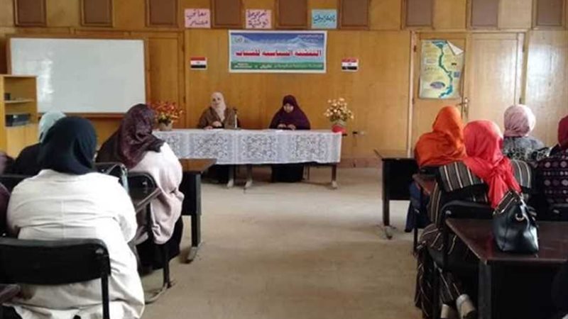 التنشئة السياسية