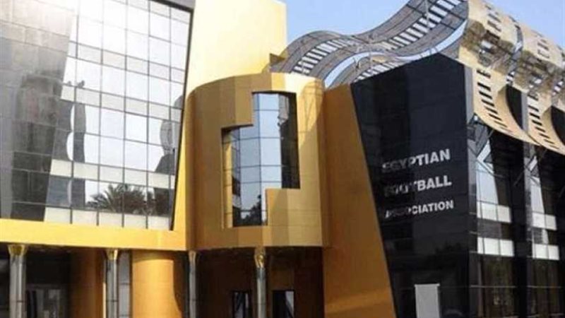 اتحاد الكرة يطالب