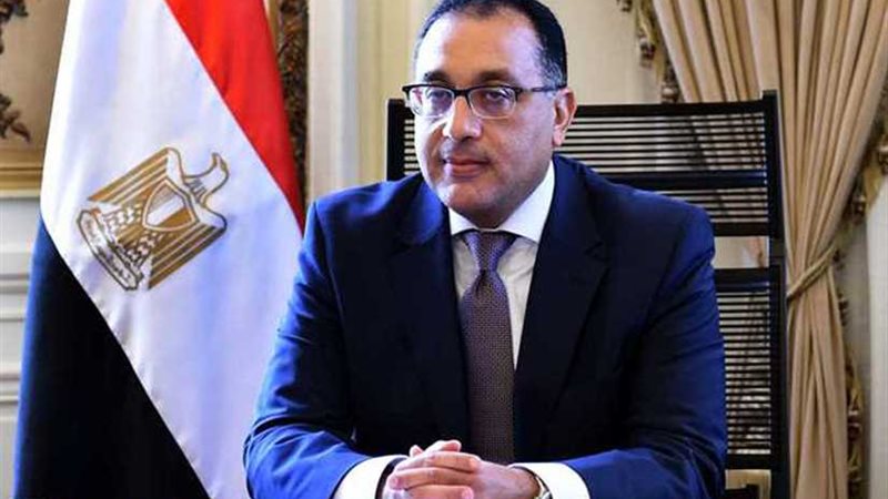 رئيس الوزراء يفتتح