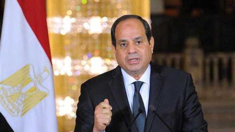 الرئيس السيسي يدعو