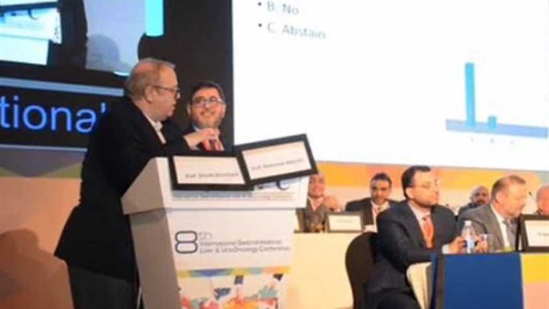 خلال مؤتمر عالمي