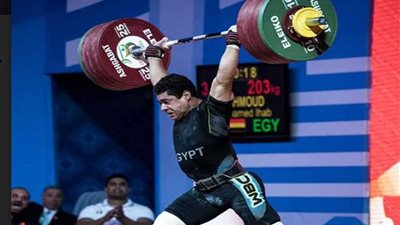 اليوم.. المؤتمر الفني لبطولة إفريقيا لرفع الأثقال