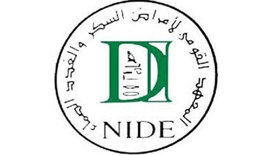 اليوم.. 100 مليون صحة على أجندة المؤتمر السنوي الثامن لمعهد السكر