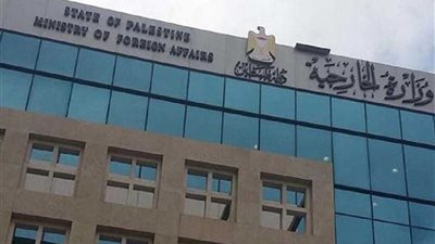الخارجية الفلسطينية: إسرائيل تستغل ضجيج 