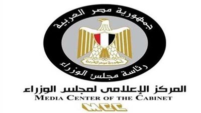 الحكومة تنفى 9 شائعات فى 9 أيام.. إنفوجراف