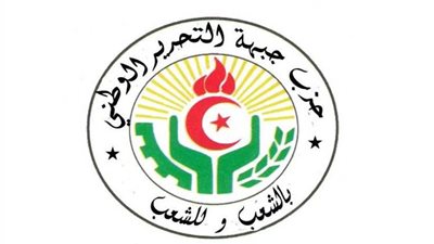 حزب جبهة التحرير الوطني الجزائري يؤجل انتخاب أمينه العام الجديد