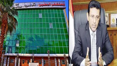 غدًا.. السفير اليمني يتفقد الجرحى اليمنيين بمستشفى المعلمين بالقاهرة