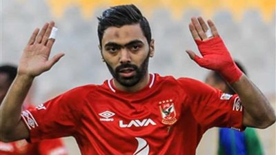 حسين الشحات يرفض مغادرة معسكر الأهلي بسبب حالة وفاة