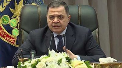 وزير الداخلية يهنئ قيادات الكنائس بعيد القيامة