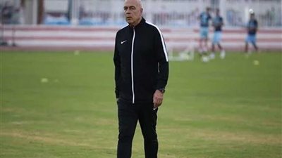 جروس يقود مران الزمالك
