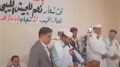 نص بيان القبائل الليبية لدعم عمليات الجيش جنوب طرابلس (فيديو)