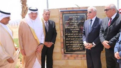 إطلاق اسم خادم الحرمين الشريفين على الطريق الأوسط بشرم الشيخ