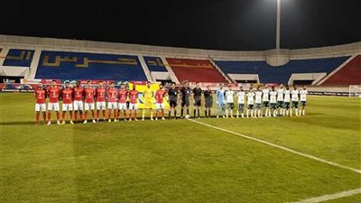 الشوط الأول.. الأهلي يتقدم على المصري بأقدام صالح جمعة