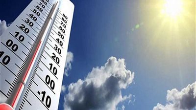 الأرصاد: غداً طقس مائل للحرارة نهارا لطيف ليلا على معظم الأنحاء.. والعظمى بالقاهرة 32