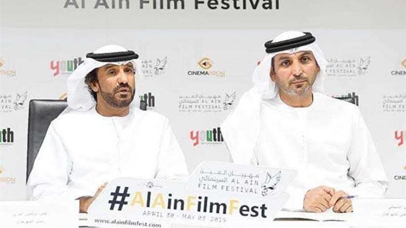 الثلاثاء.. انطلاق