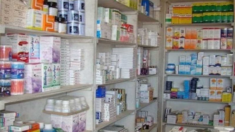 الحكومة تنفي خصخصة