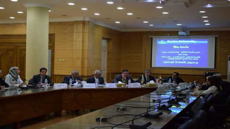 جامعتا بنها ورأس