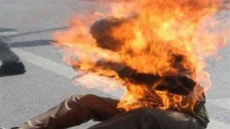 عراقى يحرق نفسه فى