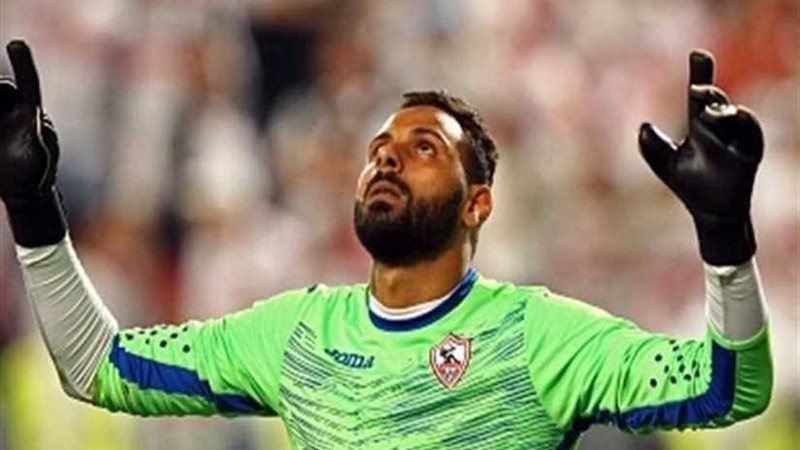 جنش يتصدى لركلة جزاء