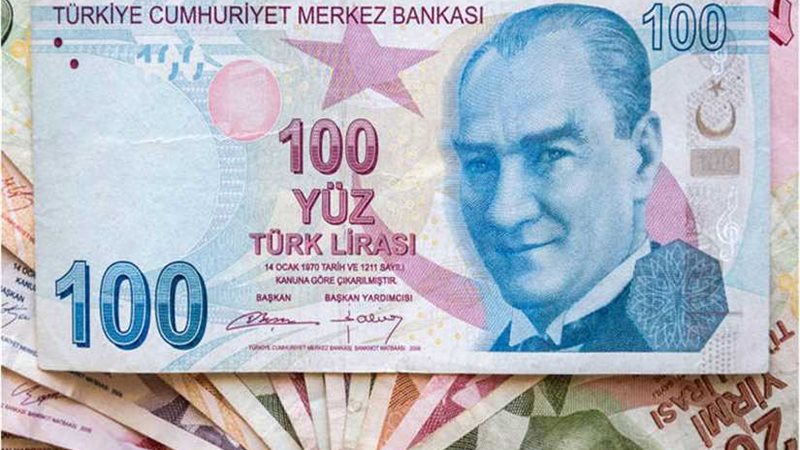 الليرة التركية تتراجع