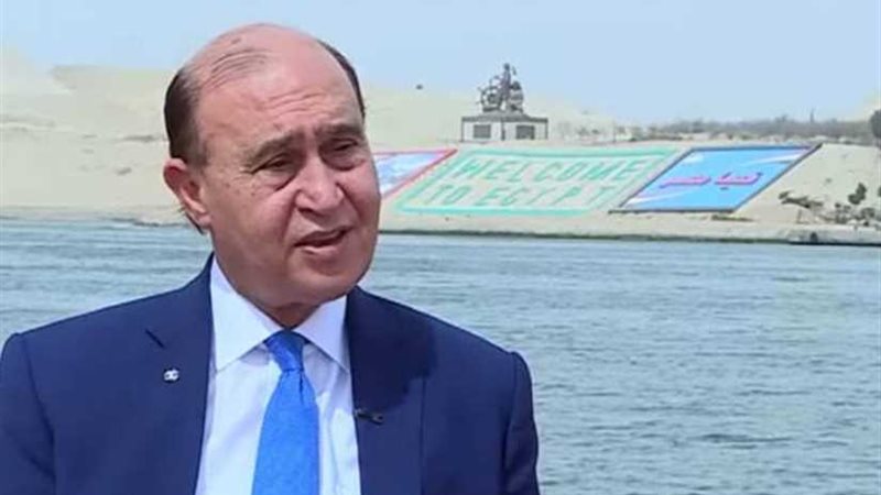 مميش: ٥ مليارات دولار