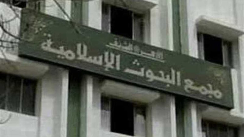 مصر أمانة.. حافظوا