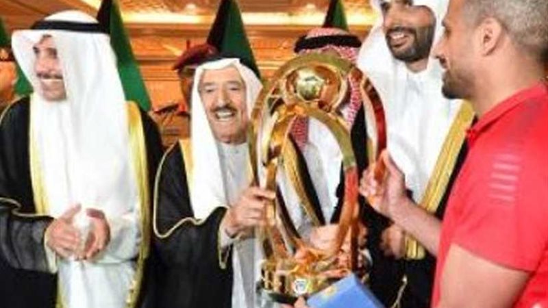 نادي الكويت يحرز